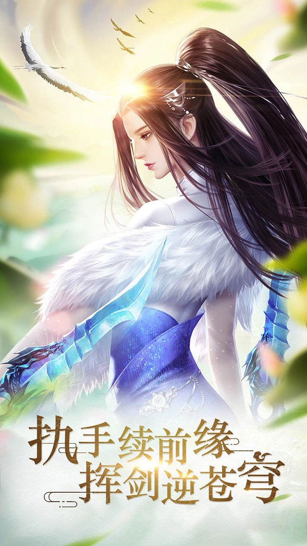 斗武(2)