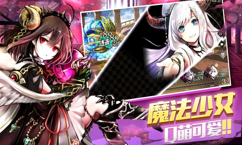 刀之少女物语最新版安装包下载
