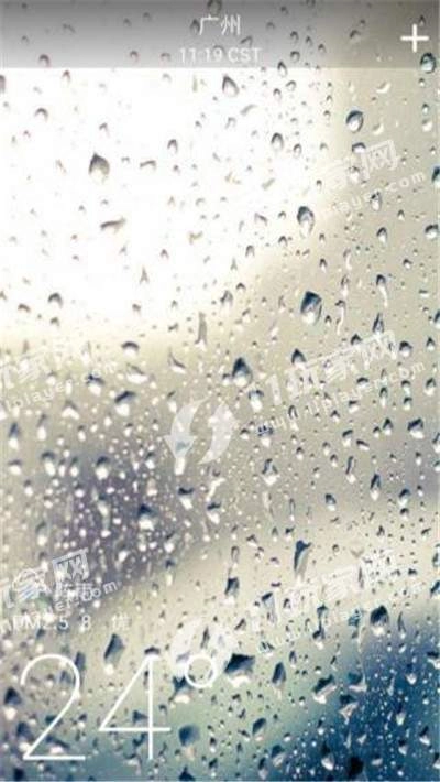 美熊天气直装版