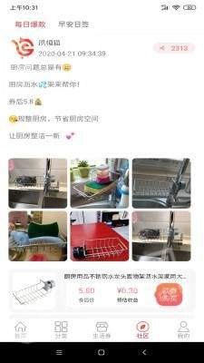 夙桓猫正版