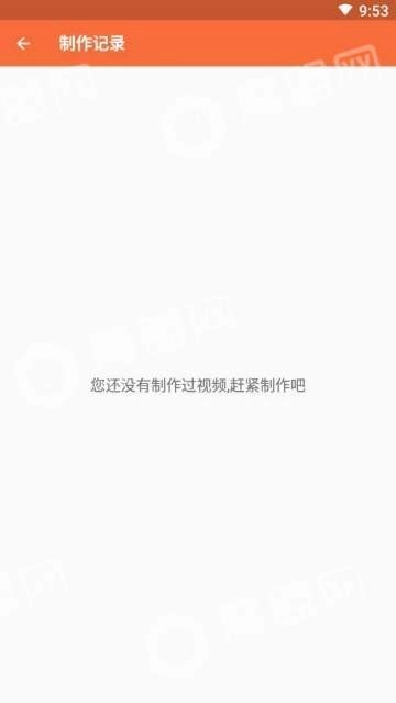 视频工厂安卓官方版