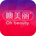 噢美丽手机正版