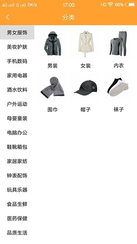 学学汇免费原版