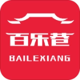 百乐巷最新版