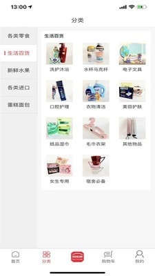 百乐巷最新版