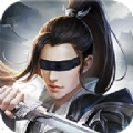 剑王朝之武极乾坤直装版