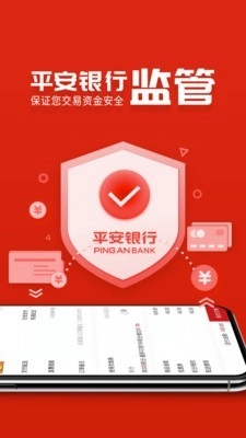 聊聊云购商城安卓版