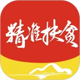 臨夏消費(fèi)扶貧