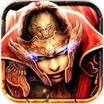 绝世战将游戏官方最新版