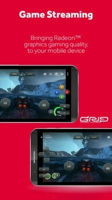 AMD Link免费版图2