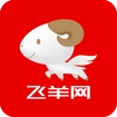 飞羊手机正版