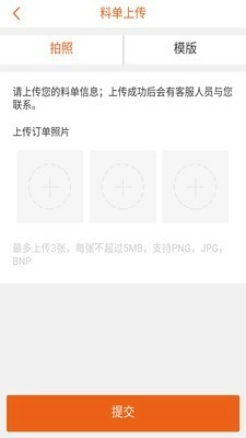 迪伦库丁直装版