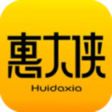 惠大侠免费原版