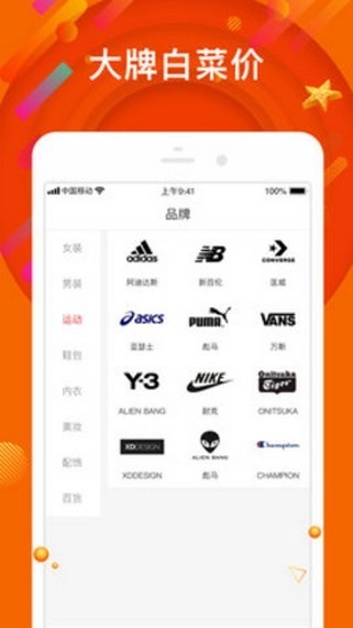 小年鱼最新版下载