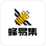 蜂易集安卓官方版