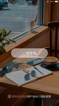 小优视频直装版