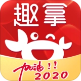 趣拿手机免费版