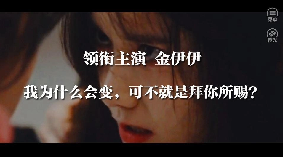 校园风暴手游下载