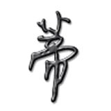 蒂斯网正版