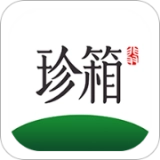 翡翠珍箱手机版