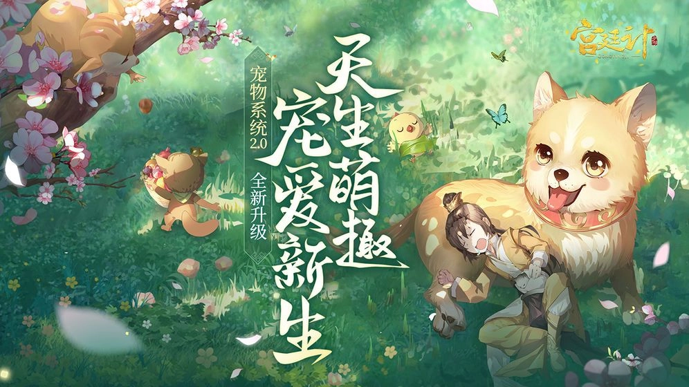 传说中的陈婉君最新免费版图1