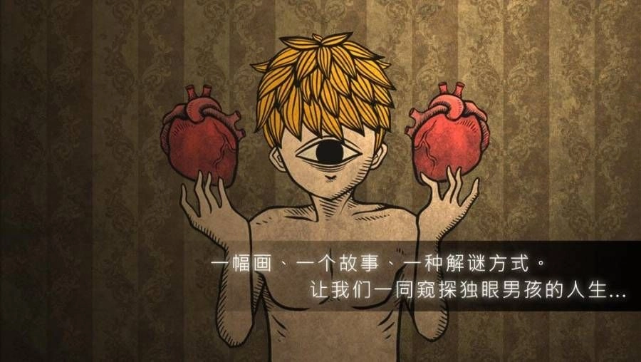 人生画廊免费版(1)