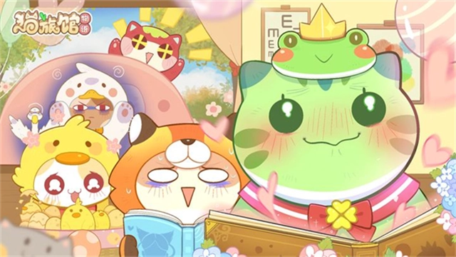 猫旅馆物语本手游免费版3