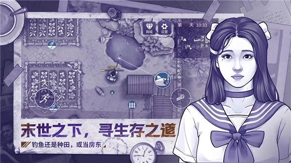 阿瑞斯病毒2武器全部解锁版