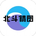 北斗精图