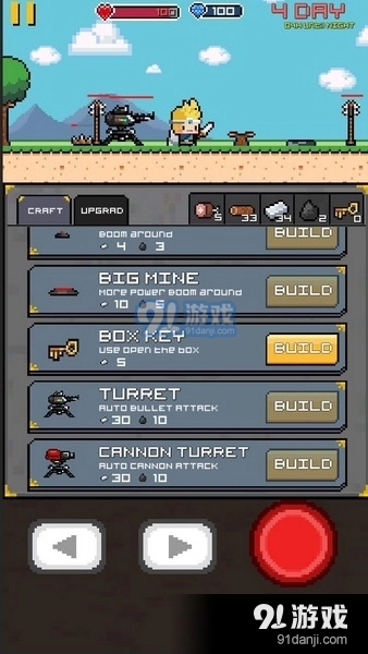 像素生存者正式版下载