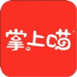 掌上喵原版
