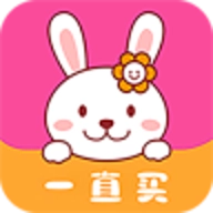 一直买手机最新版