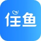 住鱼免费版