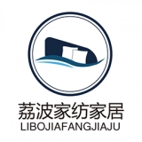 荔波家纺手机版