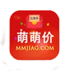 萌萌价官方最新版