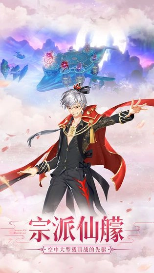 紫熙神恋最新下载