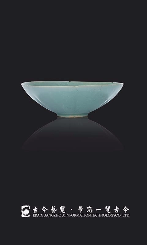 古今艺览官方正版