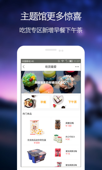 心意盒子(5)