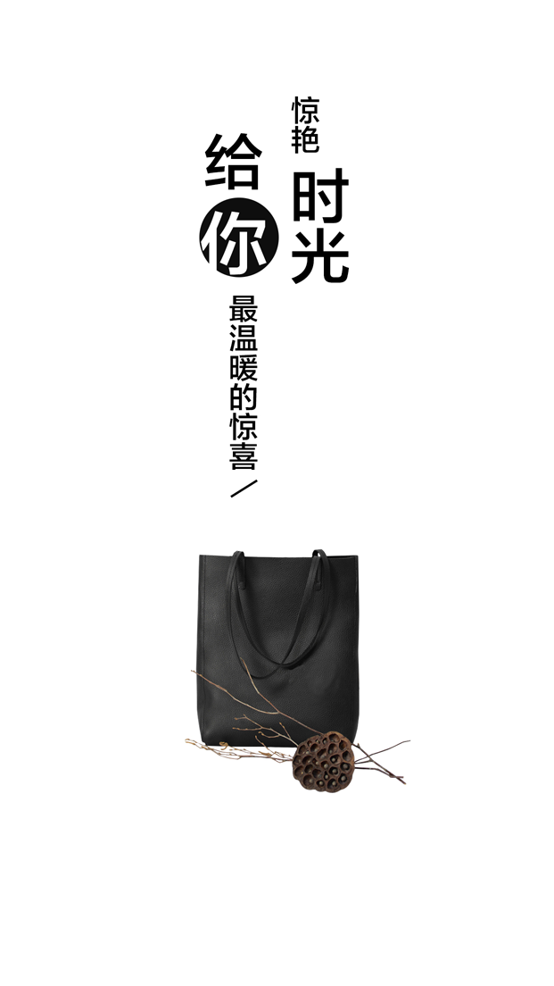 购嗨(2)