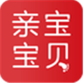 亲宝宝贝