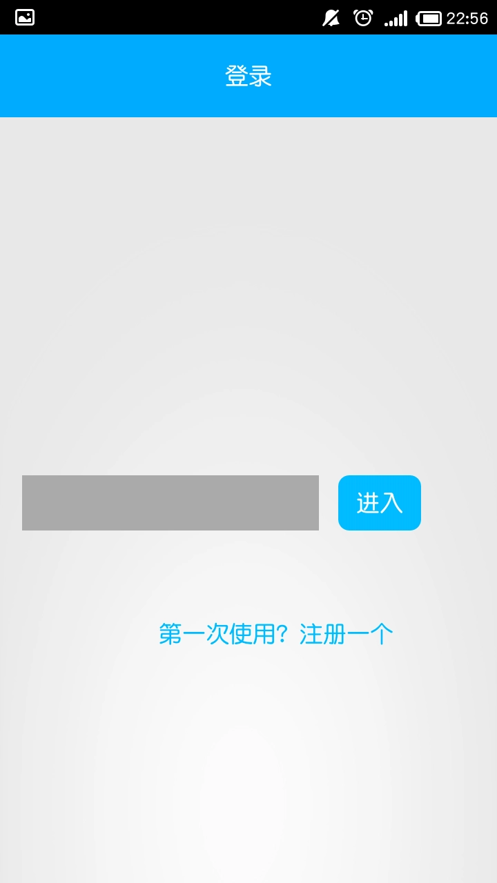 历目日记原版图3