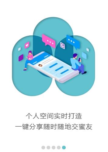 蜜健康(1)