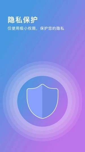 最酷手电筒直装版