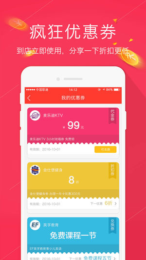 享推(3)