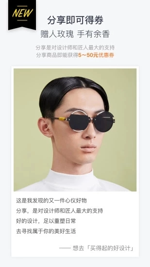 想去原版图2