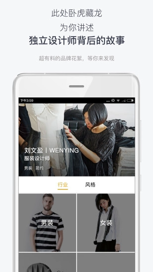 想去原版图4