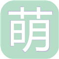 零萌新安装器