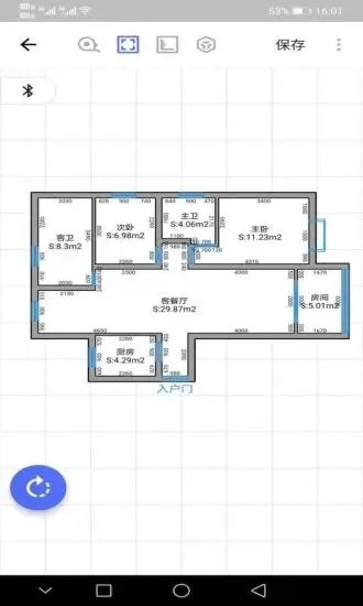 家易量手机正版图1