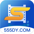 555追剧APP