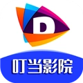 叮当影视最新版